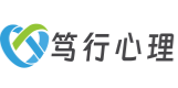 心理测评系统_心理自助系统_心理咨询室设备_心理咨询室建设_笃行心理【心理设备厂家】