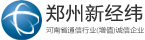 郑州新经纬信息技术有限公司―|河南楼市网|电子地图|网页设计|网站建设|网站运营|软件开发|GIS系统|