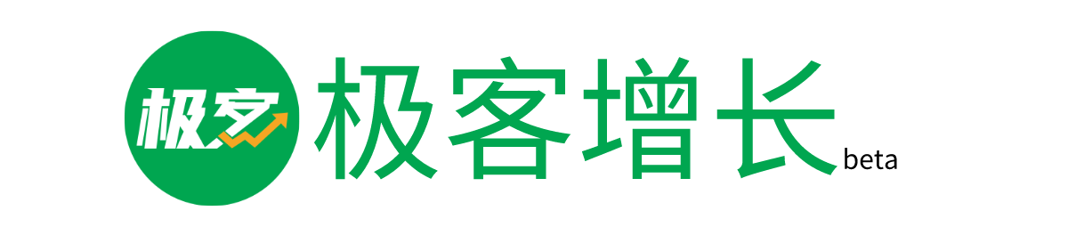 极客增长|多平台引流工具，内容创作者的选题工具，企业增长引流的工具|极客数据|运营小助手