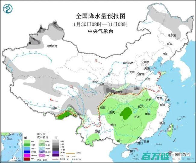 蛇年首轮大范围雨雪天气来袭 冷空气来袭 暴雪降温超10℃